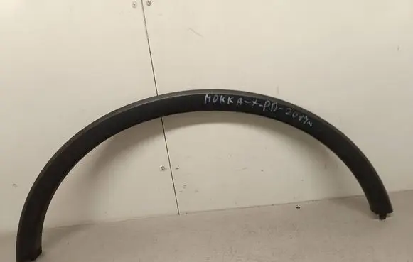 Opel Mokka X Front arch trim 