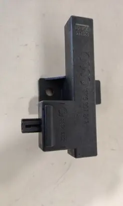Interior comfort aerial antenna