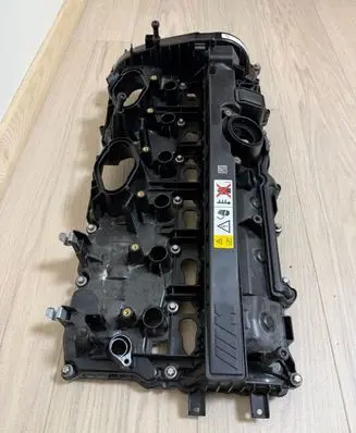 BMW M3 Rocker cam cover 8094255 11089110