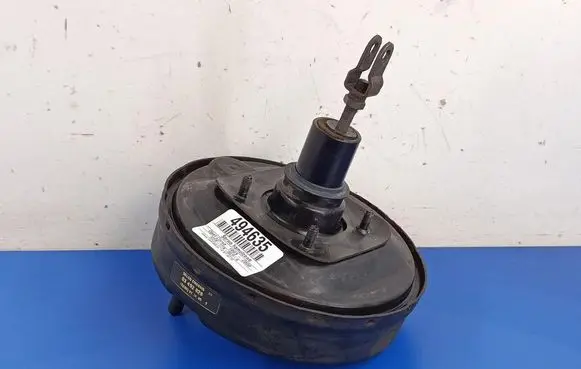 Brake booster