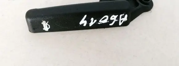 Opel Insignia A Engine bonnet (hood) release handle