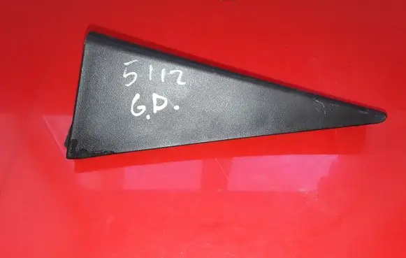Chevrolet Captiva Other rear door trim element 96630815