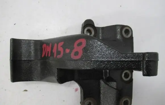 Citroen C4 Grand Picasso Driveshaft support bearing bracket 9801610280
