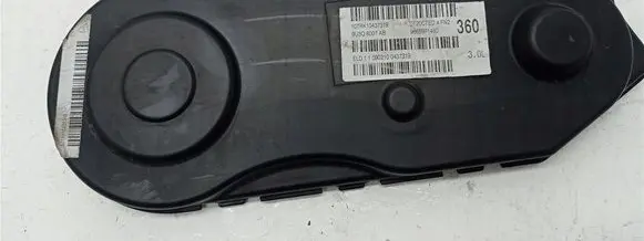 Citroen C5 Aircross Air filter box cover 
