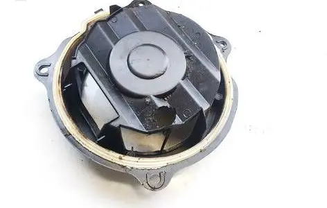 Citroen C5 Other exterior part 9659749980