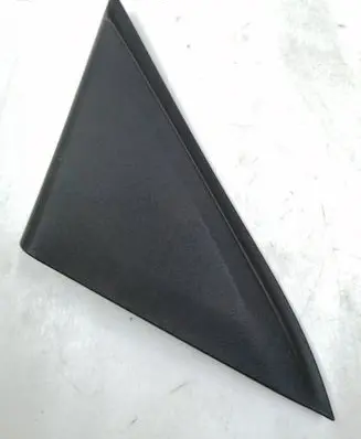 Other front door trim element