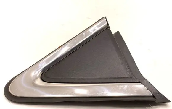 Mitsubishi Eclipse Cross Other exterior part 7405A759