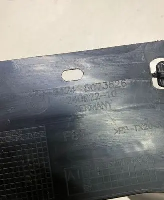 BMW M2 F87 Side radiator support slam panel 51748073526