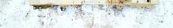 Opel Astra H Rear beam 