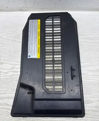 Audi Q7 4L Battery box tray cover/lid 7L0864643B
