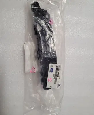 Hyundai ix35 Front bumper mounting bracket 865142Y000