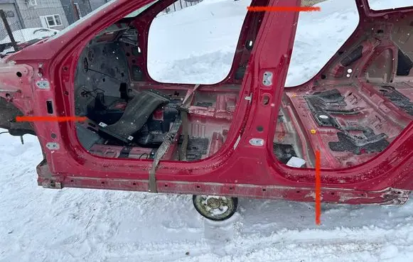 KIA Optima Front sill (body part) 