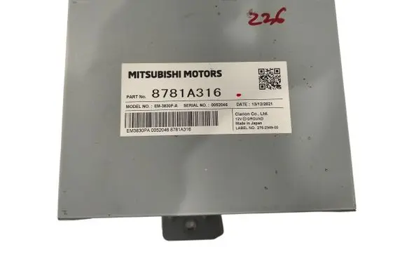 Mitsubishi Outlander IV Camera control unit module 8781A316