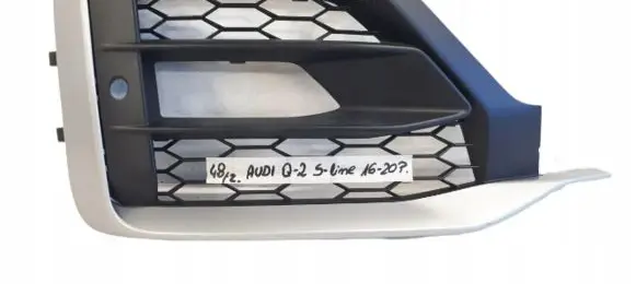 Audi Q2 - Front bumper lower grill 81A807682