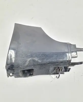 Audi A4 S4 B7 8E 8H Side skirt rear trim 8E0853580C
