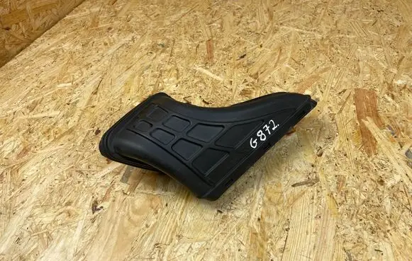 Air intake duct part
