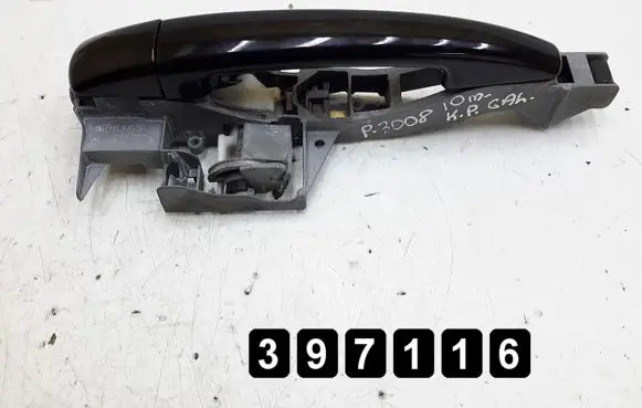 Peugeot 3008 I Loading door interior handle 9684560080