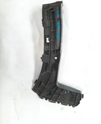Audi Q2 - Rear bumper mounting bracket 81A807254