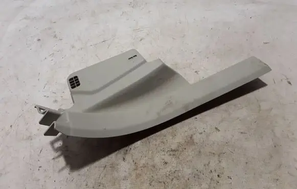 Volvo S60 Rear sill trim cover 31463470