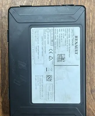 GPS navigation control unit/module