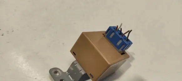 Mitsubishi Pajero Other relay 0680005280 MD369969