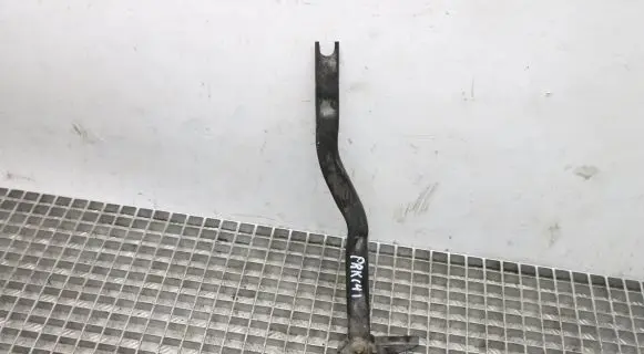 Ford Kuga II Front lower control arm/wishbone