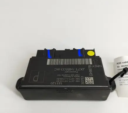 Door control unit/module