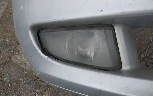 Front fog light