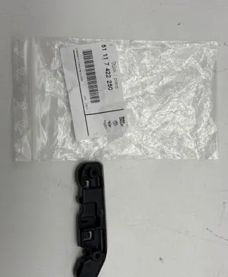 BMW 3 G20 G21 Fender mounting bracket 7422250 51117422250