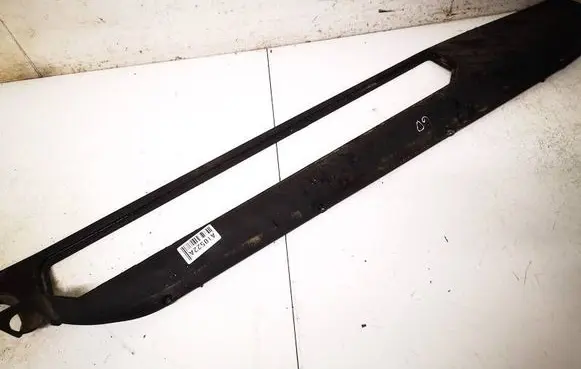Rear sill trim cover