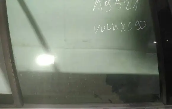 Volvo XC90 Rear door window glass AS2