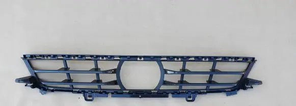BMW X4 G02 Front bumper lower grill