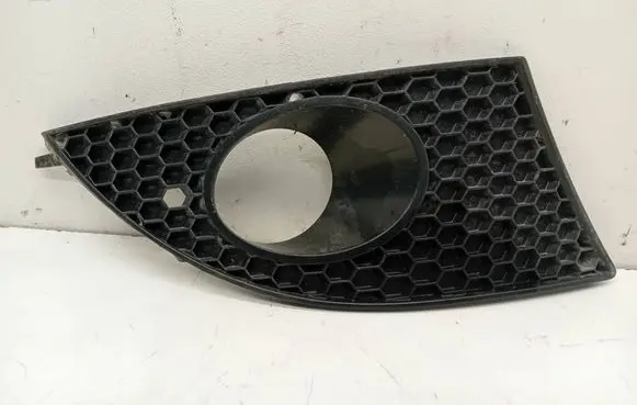 Seat Altea Front bumper lower grill 5P0853666