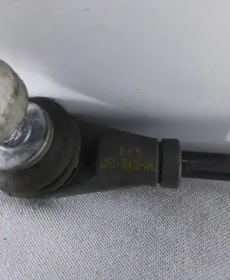 Ford Bronco Rear anti-roll bar/stabilizer link LX6138438ANC