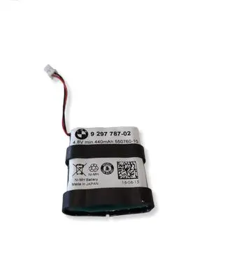 Mini One - Cooper F56 F55 Car battery 9297787