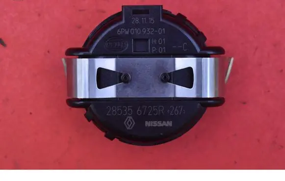 Nissan X-Trail T32 Sensor 285356725R