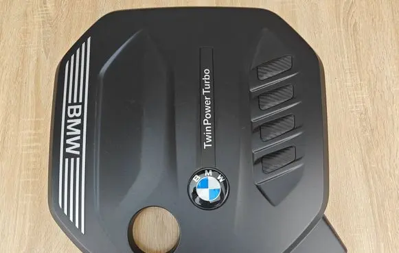 BMW X4 G02 Engine cover (trim) 8579541