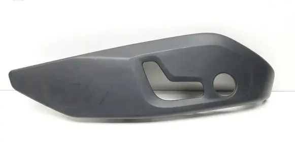 Seat trim