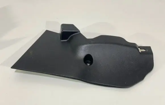 Mitsubishi Outlander Other center console (tunnel) element 8011A980ZZ
