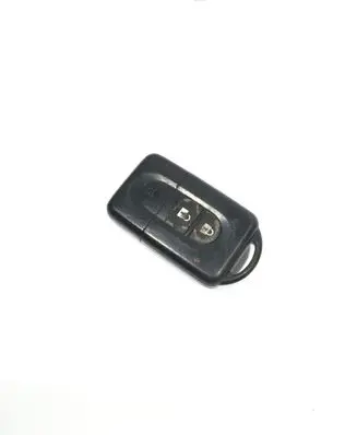 Nissan Qashqai Ignition key/card 