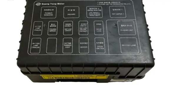 SsangYong Rexton Fuse box set 8220108154 08E4059