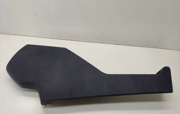 Land Rover Range Rover L322 Other center console (tunnel) element 51167046600 7046600 11868010