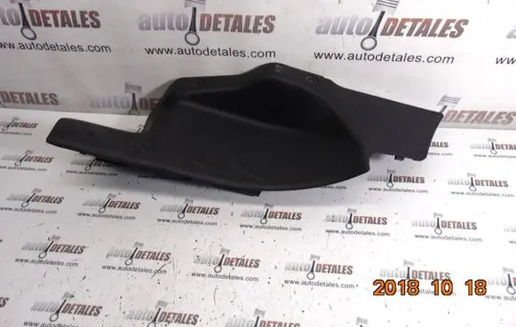 Mitsubishi Outlander Rear sill trim cover 7656A037