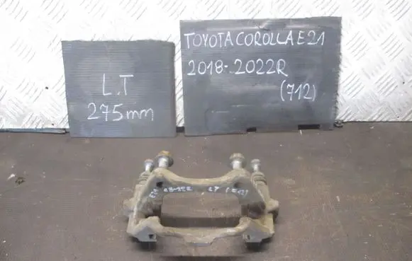Toyota Corolla E210 E21 Brake caliper pad carrier rear 