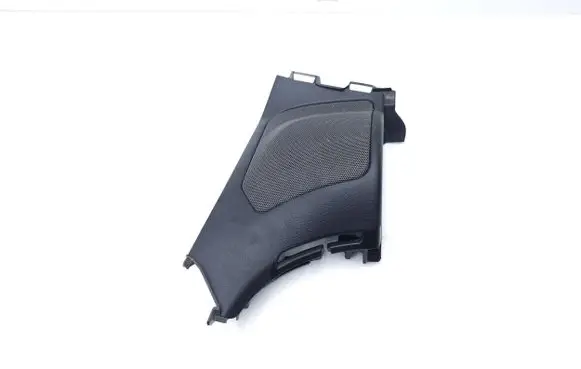 Side speaker trim/cover