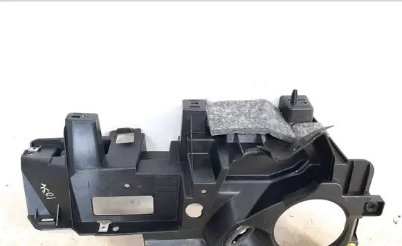 BMW X4 G02 Other interior part 7427589 51477427589
