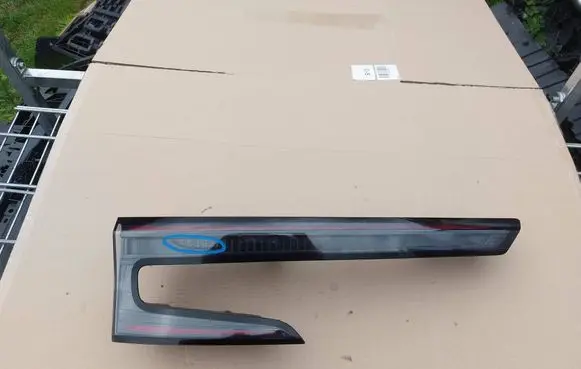 Renault Austral Tailgate rear/tail lights 265550782R RE29170000