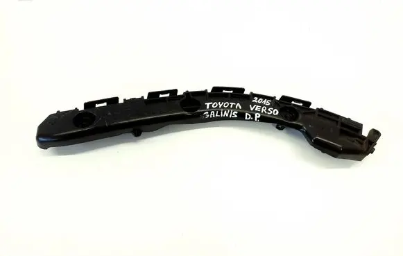 Toyota Verso-S Rear bumper mounting bracket 525750F020