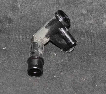 Citroen C3 Picasso Other engine bay part 9684589080