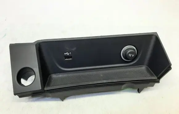 Audi A5 12 V Socket (front) 8W1864131C